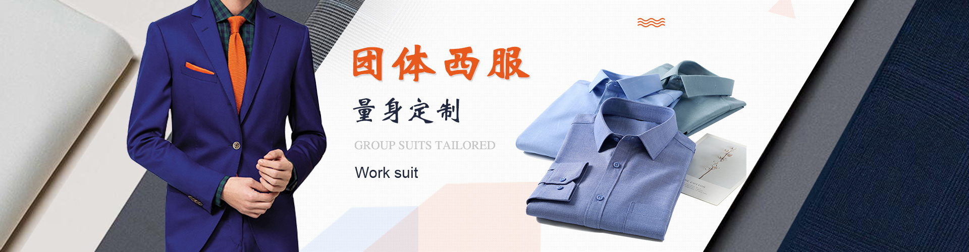 山東天諾工程機(jī)械有限公司